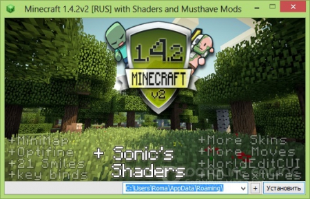 Minecraft [1.4.2 with - Shaders + Mods] (2012) PC | Portable