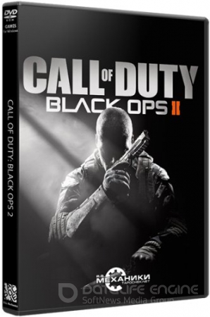 Call of Duty: Black Ops 2 R.G. Механики