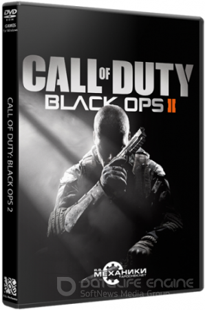 Обновленная Call of Duty: Black Ops 2 R.G. Механики