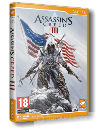 Assassin's Creed 3 [v 1.01] (2012) PC | Лицензия