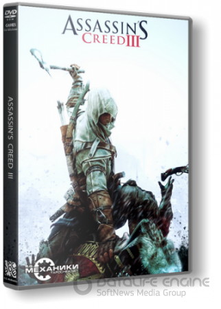 Assassin’s Creed 3 - Deluxe Edition (2012) PC | Rip от R.G. Механики