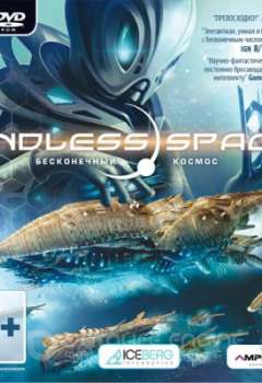 Endless Space [v 1.0.45] (2012) PC | Repack от R.G. Catalyst