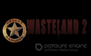 Создатели Wasteland 2 советуются с учеными