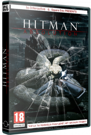 Hitman: Absolution - Professional Edition (2012) PC | Steam-Rip от R.G. Игроманы