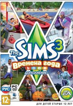 The Sims 3: Времена года / The Sims 3: Seasons (2012) Английский / Русский