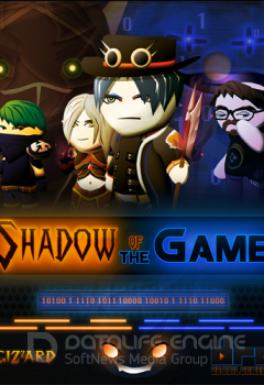 Shadow of the game (2012) Лицензия Англиийский