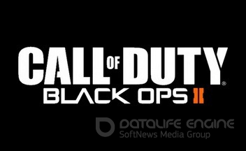 Call of Duty Black Ops 2 - слухи о составе и дате выхода первого DLC