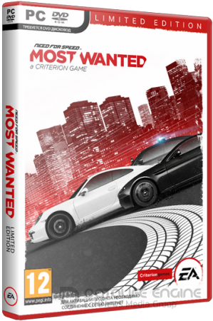 Need for Speed Most Wanted - Dilogy (2005 - 2012) PC | Repack