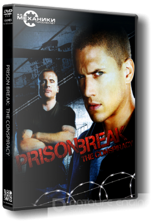 Prison Break: The Conspiracy (2010) PC | RePack от R.G. Механики