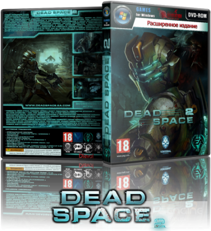 Dead Space 2 Расширенное издание [v.1.1] (2011/PC/Rip/Rus) by R.G. REVOLUTiON