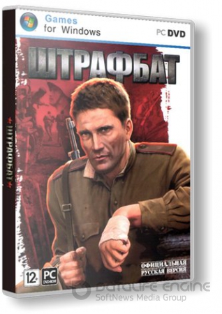 Штрафбат / Men of War: Condemned Heroes (2012) PC | RePack от R.G ReCoding