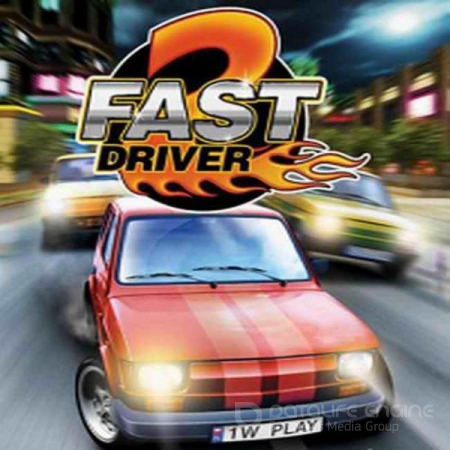 2 Fast Driver (2005) PC | RePack от R.G. UPG