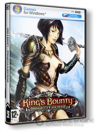 King's Bounty: Принцесса в доспехах (2009) PC | Лицензия