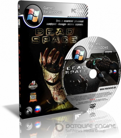 Мёртвый космос / Dead Space (2008) PC | Lossless Repack