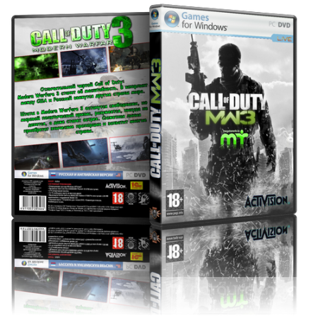  	Call of Duty: Modern Warfare 3 (2011/PC/RePack/Rus) от R.G. Repackers