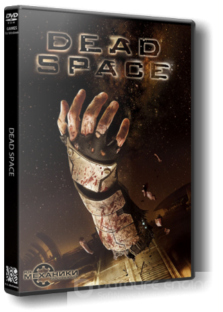 Dead Space: Dilogy (2008 - 2011) PC | RePack от R.G. Механики