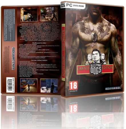 Sleeping Dogs - Limited Edition (2012) PC | Repack от R.G. Origami
