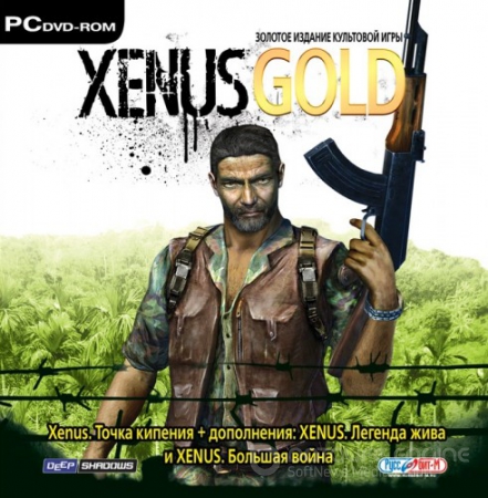 XENUS:Gold (2007/PC/Rus)