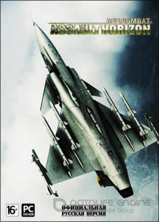 Ace Combat: Assault Horizon - Enhanced Edition (2013/PC/RePack/Rus) R.G. Revenants
