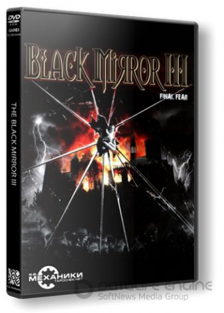 Чёрное зеркало: Антология / Black Mirror: Anthology (2003-2011) PC | Лицензия