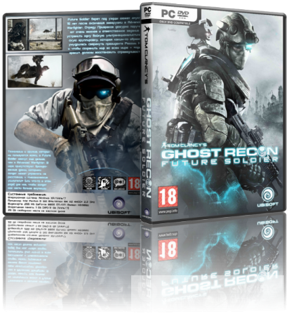 Tom Clancy's Ghost Recon: Future Soldier [v 1.7 + 2 DLC] (2012) PC | LossLess RePack от R.G. Revenants