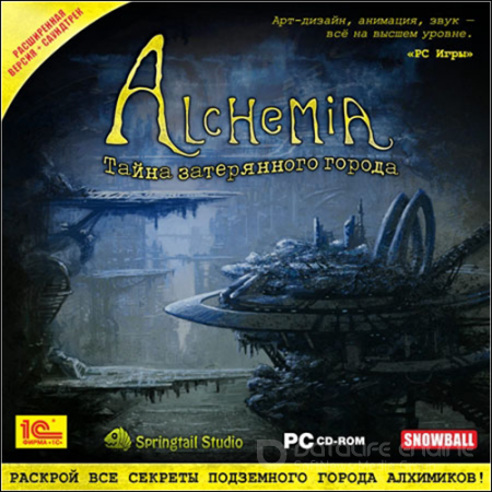 Alchemia: Тайна затерянного города (2010/PC/Rus)