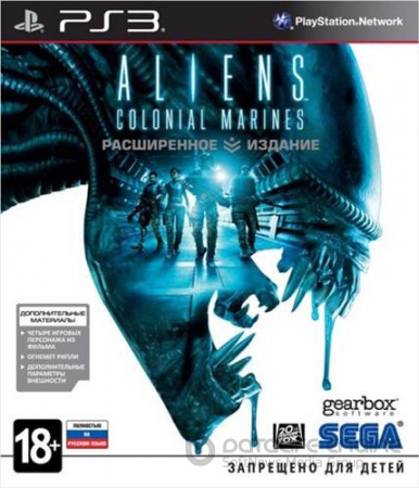 Aliens: Colonial Marines (2013) PS3