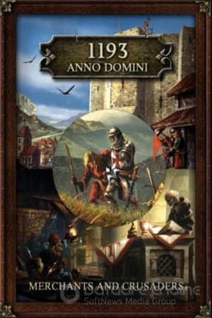 1193 Anno Domini - Merchants and Crusaders (2001) PC