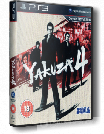 Yakuza 4 [ENG] [Repack] [6хDVD5]