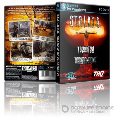 S.T.A.L.K.E.R.: Трилогия "Апокалипсис" (2011) PC | RePack by SeregA-Lus