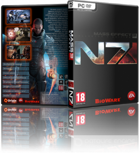 Mass effect 3 digital deluxe edition что входит