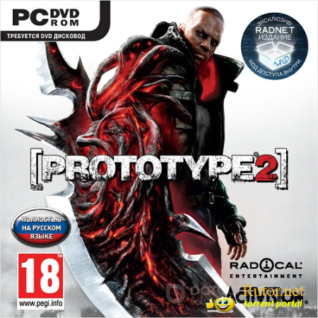 Prototype 2 - RadNet Edition (2012/PC/Repack/RUS) от R.G. REVOLUTiON