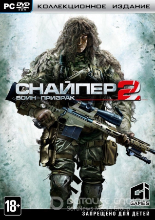 Sniper: Ghost Warrior 2 / Снайпер: Воин-призрак 2 [v 1.04] (2013) PC | LossLess RePack от R.G. Revenants