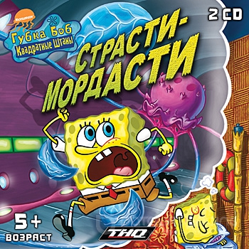 Губка Боб Квадратные Штаны. Коллекция / SpongeBob SquarePants (2001-2006) PC | Repack от Sash HD