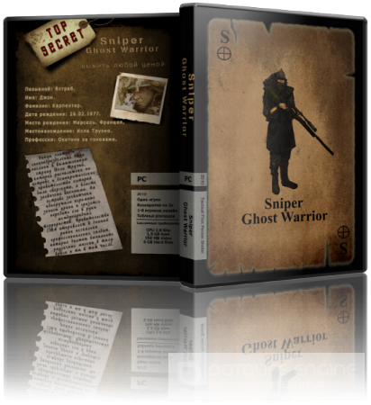 Sniper: Ghost Warrior - Gold Edition (2010) PC | RePack от R.G. Механики
