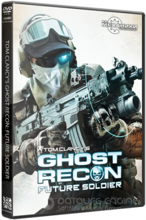 Tom Clancy's Ghost Recon: Future Soldier (2012/PC/Repack/RUS) от R.G. Механики