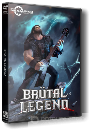 Brutal Legend (2013) PC | RePack от R.G. Механики