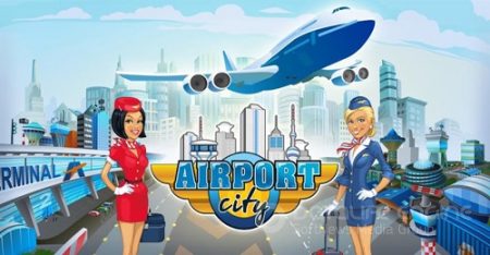 Airport City (2012) Android
