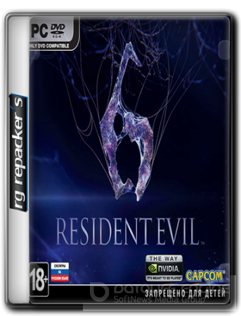 Resident Evil 6 (2013/PC/RePack/Rus) by R.G Repacker's