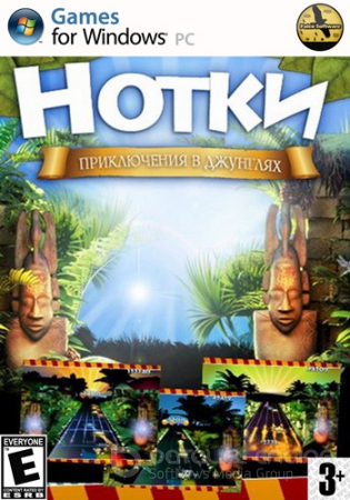 Нотки (2011) PC