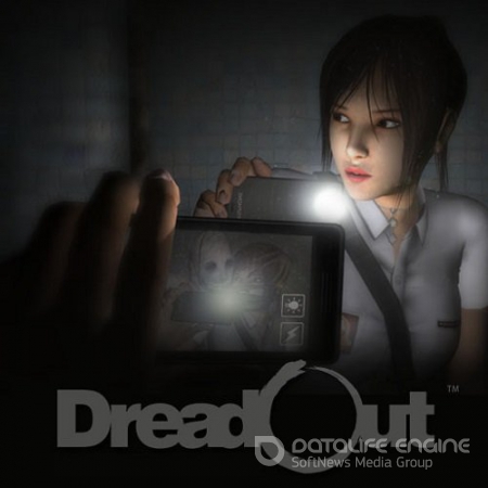 DreadOut (2013) PC | L | DEMO