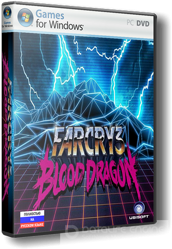 far cry 3 blood dragon vinyl