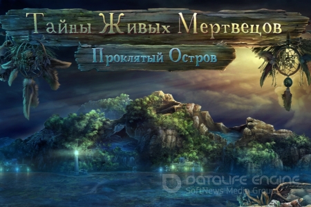 Тайны живых мертвецов. Проклятый остров / Crused Island (2013) PC
