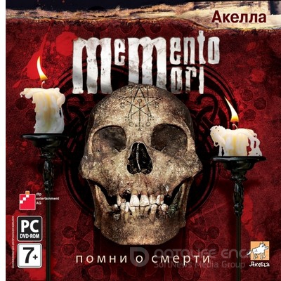 Memento Mori: Дилогия (2008-2012) PC | RePack от Sash HD Memento Mori: Дилогия (2008-2012) PC | RePack от Sash HD
