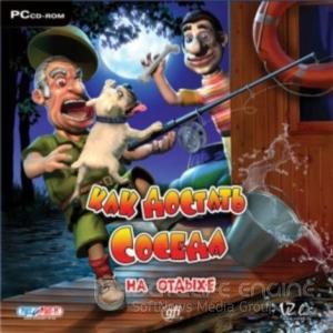 Антология Как достать соседа (2003-2011) PC | Repack от Noz Антология Как достать соседа (2003-2011) PC | Repack от Noz