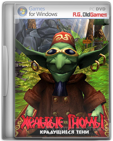 Храбрые гномы. Крадущиеся тени / Brave Dwarves. The Creeping Shadows (2006) PC | RePack от R.G.OldGames