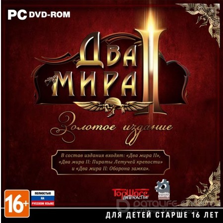 Два Мира II - Золотое Издание / Two Worlds 2 - Epic Edition (2013) PC | Steam-Rip от R.G. Origins