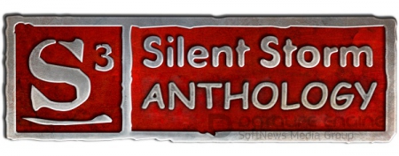 Silent Storm - Антология (2003-2005) PC | Lossless Repack от R.G. Catalyst