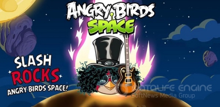 Angry Birds Space Premium (2013) Android