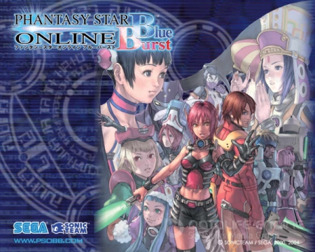 Phantasy Star Online: Blue Burst (2005) PC